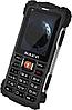 Кнопочный телефон Maxvi R1 (черный), фото 5