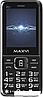 Кнопочный телефон Maxvi P21 (черный), фото 4