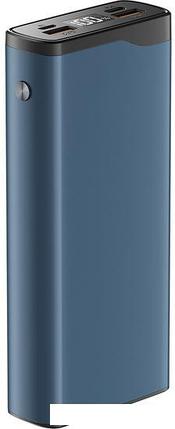 Внешний аккумулятор Olmio QL-20 20000mAh (голубой), фото 2