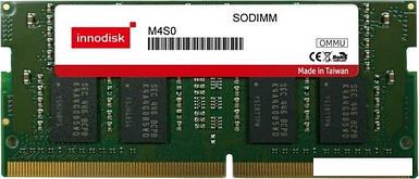 Оперативная память Innodisk 16ГБ DDR4 SODIMM 2400 МГц M4S0-AGS1OISJ-CC