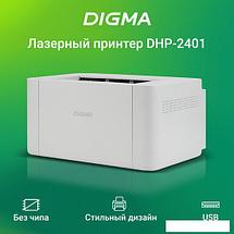 Принтер Digma DHP-2401 (белый), фото 2