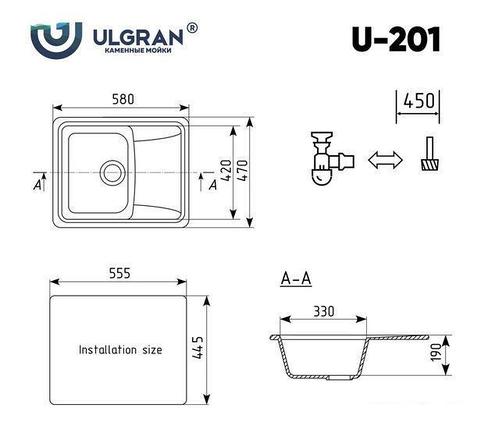 Кухонная мойка Ulgran U-201 (антрацит), фото 2