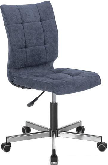 Офисный стул Brabix Stream MG-314 (ткань, темно-синий) - фото 1 - id-p224895137