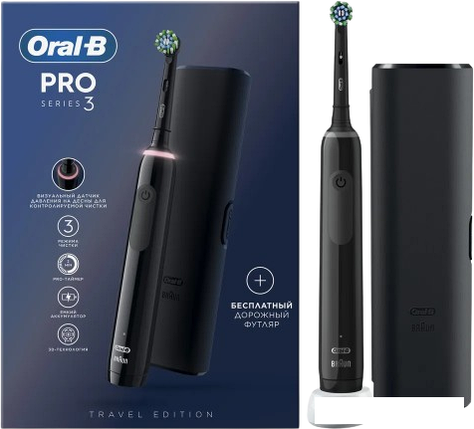 Электрическая зубная щетка Oral-B PRO Series 3 3500 D505.513.3X (черный), фото 2