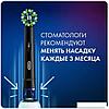 Электрическая зубная щетка Oral-B PRO Series 3 3500 D505.513.3X (черный), фото 6