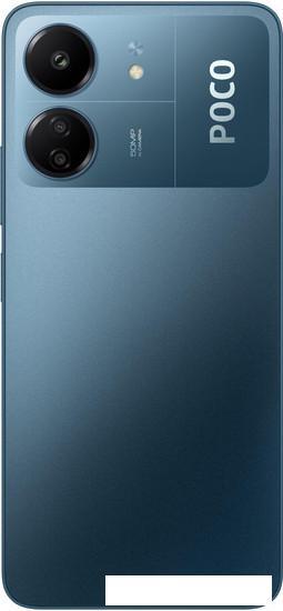 Смартфон POCO C65 8GB/256GB с NFC международная версия (синий) - фото 6 - id-p225074119