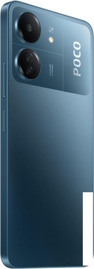 Смартфон POCO C65 8GB/256GB с NFC международная версия (синий) - фото 7 - id-p225074119