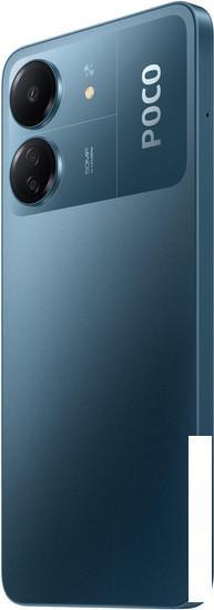 Смартфон POCO C65 8GB/256GB с NFC международная версия (синий) - фото 8 - id-p225074119