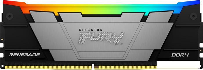 Оперативная память Kingston FURY Renegade RGB 2x8ГБ DDR4 3600МГц KF436C16RB2AK2/16 - фото 6 - id-p225074150