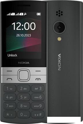 Кнопочный телефон Nokia 150 (2023) Dual SIM ТА-1582 (черный), фото 2