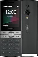 Кнопочный телефон Nokia 150 (2023) Dual SIM ТА-1582 (черный)