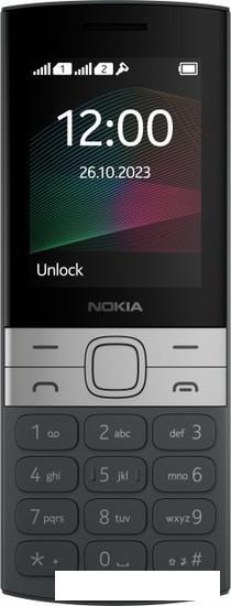 Кнопочный телефон Nokia 150 (2023) Dual SIM ТА-1582 (черный) - фото 2 - id-p225074160