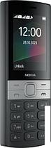 Кнопочный телефон Nokia 150 (2023) Dual SIM ТА-1582 (черный), фото 3