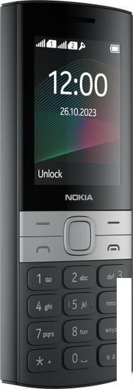 Кнопочный телефон Nokia 150 (2023) Dual SIM ТА-1582 (черный) - фото 3 - id-p225074160