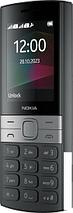 Кнопочный телефон Nokia 150 (2023) Dual SIM ТА-1582 (черный), фото 2