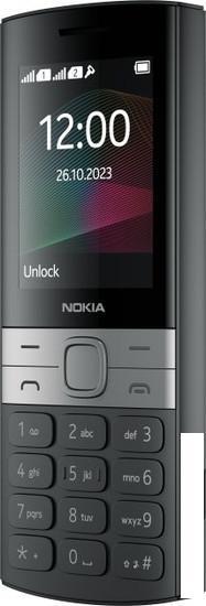 Кнопочный телефон Nokia 150 (2023) Dual SIM ТА-1582 (черный) - фото 4 - id-p225074160