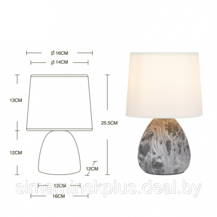 Настольная лампа Rivoli Damaris 1хЕ14, 40 Вт керамика черно-белая с абажуром - фото 7 - id-p225267978