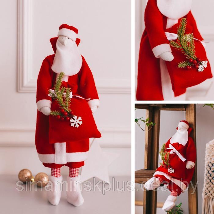 Мягкая кукла «Дед мороз» набор для шитья, 15,6 × 22.4 × 5.2 см - фото 1 - id-p225269027