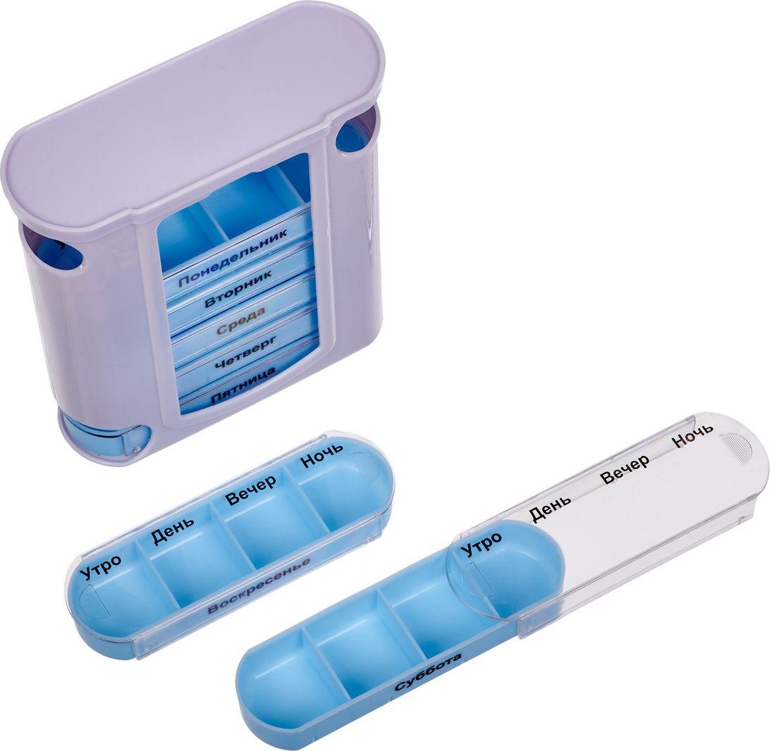 Контейнер для таблеток «НЕДЕЛЬКА», голубой - фото 7 - id-p211798446