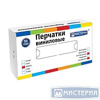 Перчатки виниловые, р-р M, неопудрен., прозр., 50 пар/упак МИСТЕРИЯ 10 упак/кор