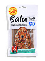 Лакомство жевательное BALU для средних собак размер M с коллагеном, 150 гр