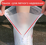 Защитные чехлы (дождевики, пончи) для обуви от дождя и грязи с подошвой цветные, Белые р-р 39-40 (L), фото 6