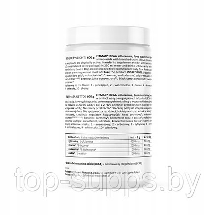 FitMax aQM3uYHggM7eeOOTd3x0r0, фото 2