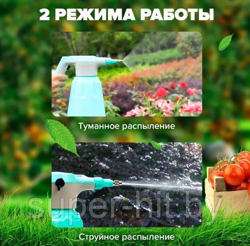 Распылитель аккумуляторный садовый для растений - 2 литра - фото 4 - id-p225270443
