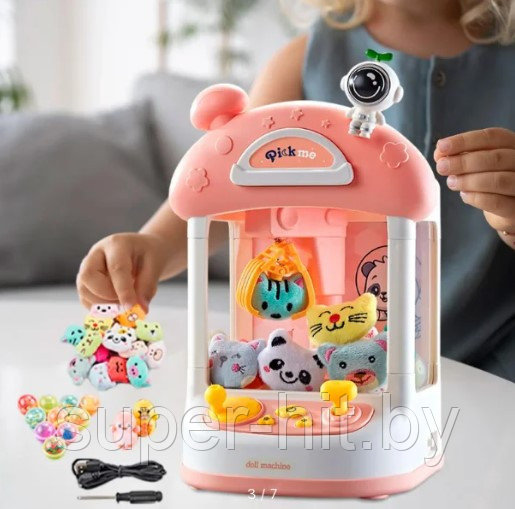 Игровой автомат "Хватайка" с набором игрушек. Аппарат для ловли игрушек, похититель сладостей. - фото 4 - id-p225270444