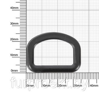 Полукольцо 25мм D2505 черн (Q)