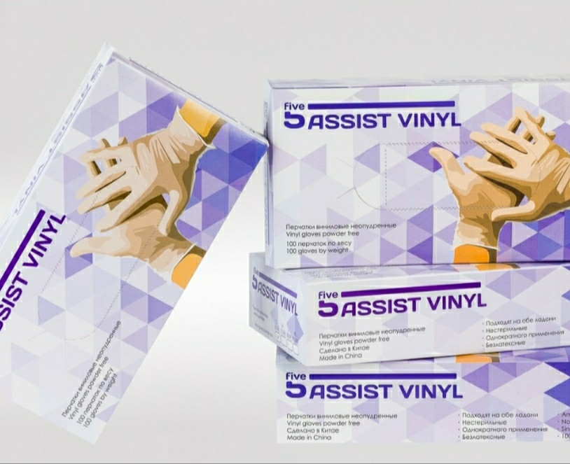 Перчатки виниловые неопудренные однократного применения 5Assist Vinyl (р-р М) 100шт/уп - фото 1 - id-p166309427