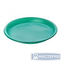 Тарелка d 210мм, зелен., ПС 50 шт/уп 1 200 шт./кор.
