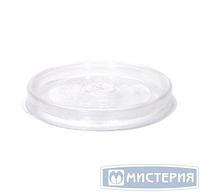 Крышка к контейнеру d100хh10 мм OSQ Round Bowl PP lid 100, прозр., ПП, 25 шт/упак 450 шт/кор