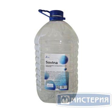 Мыло жидкое антибактериальное Sovina, бутылка ПЭТ, 5000 мл 1 шт/кор - фото 1 - id-p215116881