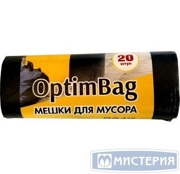 Мешок для мусора 30 л, 58х48 см OptimBag, черн., ПНД, 20 шт/рул 50 рул/кор - фото 1 - id-p215116885