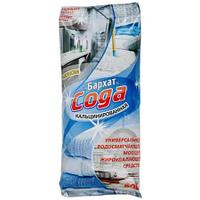 Сода кальцинированная БАРХАТ 600г (35шт/кор)