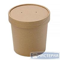 Упаковка DoEco d-90мм, h-110мм, 760мл ECO SOUP 26C, для супа, коричн. 250шт/кор