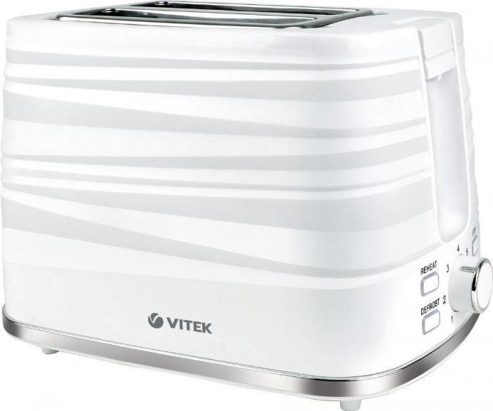 VITEK VT-1575 (MC) белый/серебро - фото 1 - id-p225271306