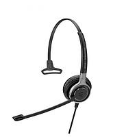 Наушники Sennheiser SC 630 Black 504556