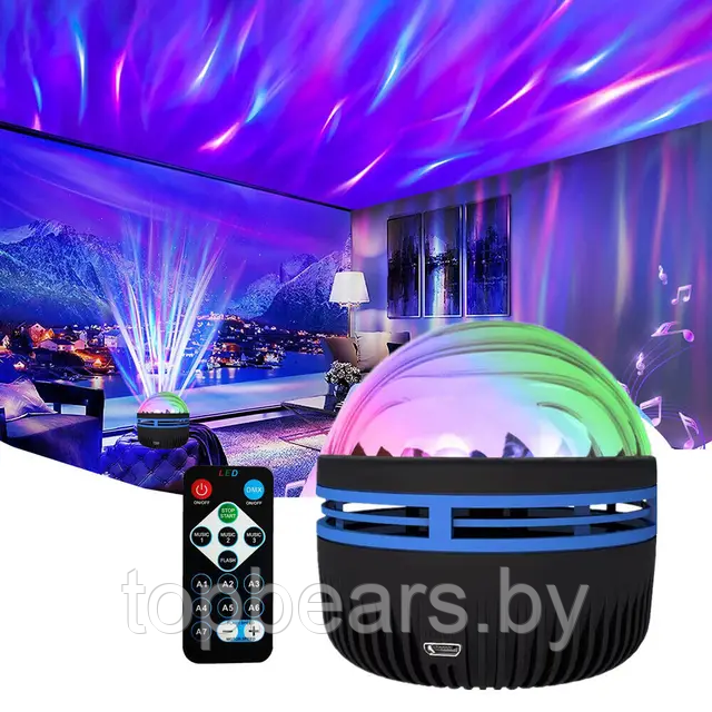 Проектор ночник Волна Q6 LED Starry projection light с пультом ДУ (режимы подсветки, датчик звука) - фото 8 - id-p219630135