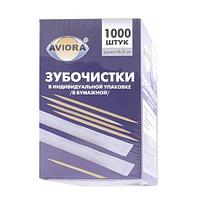 Зубочистки БАМБУКОВЫЕ в индивидуальной бумажной упаковке, 1000 шт.в картонной упак., AVIORA 30уп/кор