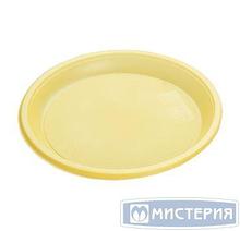 Тарелка одноразовая мелкая d 210 мм МИСТЕРИЯ, желт., ПС, 50 шт/упак 1 200 шт/кор