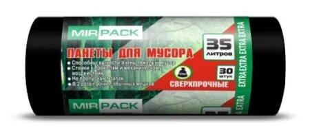 Мешки д/мусора 35л ПНД 30шт MIRPACK EXTRA 50*64 12мкм черные 18рул/кор - фото 1 - id-p204134304