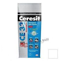 Затирка цементная для узких швов Ceresit СЕ33 Comfort белая 2 кг