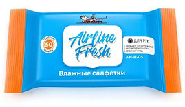 Салфетки влажные очищающие для рук Airline, 50 шт