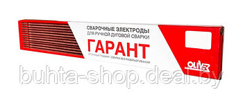 Электроды ОЛИВЕР ГАРАНТ АНО-36, д.3 мм, уп.2,5 кг (код 22242249)