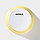 Рамекин из жаропрочной керамики Доляна «Нюд», 200 мл, 9x5 см, цвет жёлтый, фото 4