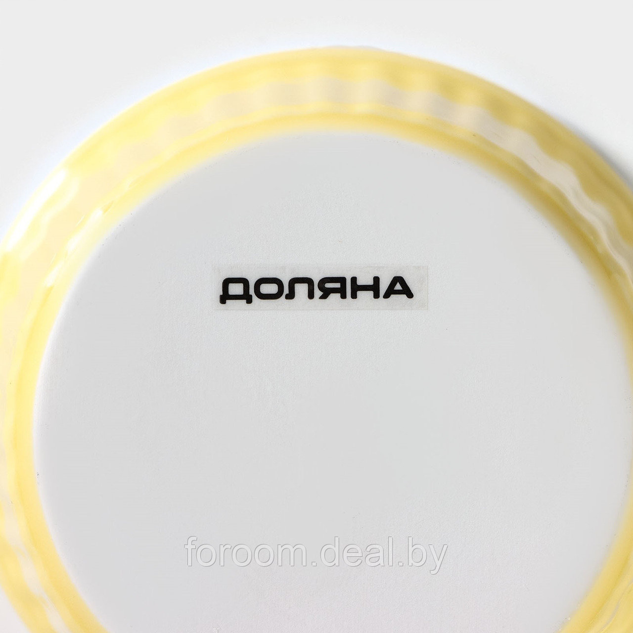 Рамекин из жаропрочной керамики Доляна «Нюд», 200 мл, 9x5 см, цвет жёлтый - фото 5 - id-p225286256