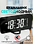 Настольные часы  будильник  электронные LED digital clock (USB, будильник, календарь, датчик температуры,, фото 6