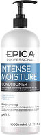Кондиционер для волос Epica Professional Intense Moisture увлажнение и питание